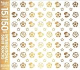 15YEARS 150HITS INTERNATIONAL 50HIT TRACKS