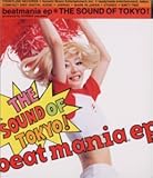 beatmania EP:THE SOUND OF TOKYO-yasuharu KONISHI produce-
