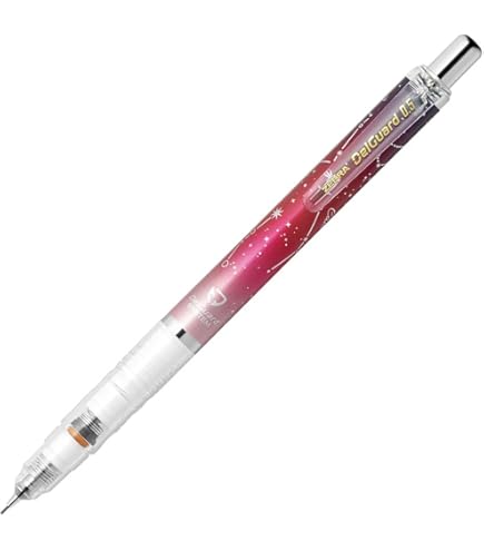 ジルカ ZEBRA ゼブラ ペンシル 0.3mm デルガード P-MAS85-N2-LMP