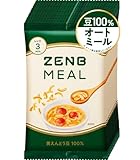 【たんぱく質がとれる 豆100％オートミール 】ZENB ゼンブ ミール 20食 オートミール 米 ごはん 置き換え [ 糖質オフ グルテンフリー 糖質制限 ダイエット 時の栄養補給に 食物繊維 たんぱく質 低GI 鉄分 小腹がすいた時に食べる レンジ 調理可 ]