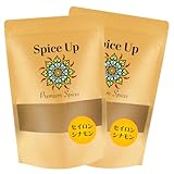 シナモンパウダー(セイロンシナモン) (220g)プレミアムクオリティ有機JAS USDA EUオーガニック (110gパックx2)