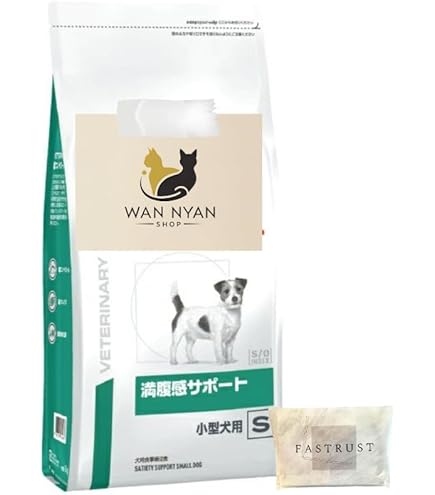 Amazon.co.jp: 【療法食】 ロイヤルカナン ドッグフード 満腹感