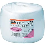 TRUSCO(トラスコ) PPテープ 白 70mm×300m PP70