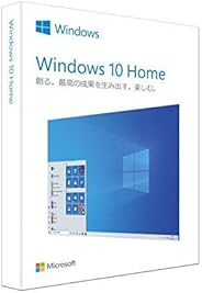 【新パッケージ】Windows 10 Home 日本語版/May 2019 Update適用/パッケージ版
