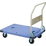 台車 DSK-301 生活用品 インテリア 雑貨 日用雑貨 キャリーカート 台車 [並行輸入品]