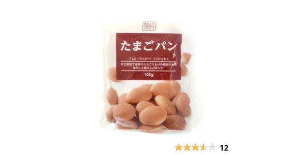 Amazon 二葉製菓 ベストチョイス たまごパン 105g 5袋 ベストチョイス ビスケット クッキー 通販