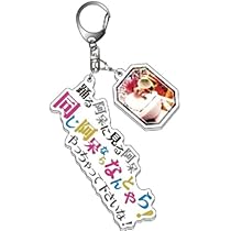hideグッズ しゃべってキャラキーホルダー hideグッズ しゃべってキャラキーホルダー