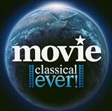 �N���V�J���E�G���@�[! ���[�r�[