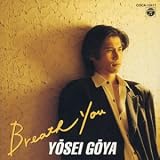 Breath You