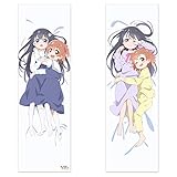 私に天使が舞い降りた! 白咲花&星野ひなた 抱き枕カバー