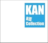 【Amazon.co.jp限定】KAN B面 Collection (3枚組)(特典:メガジャケ付)