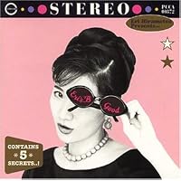 Amazon.co.jp: Erhythm: ミュージック