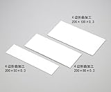 テストピース SPCC-SD