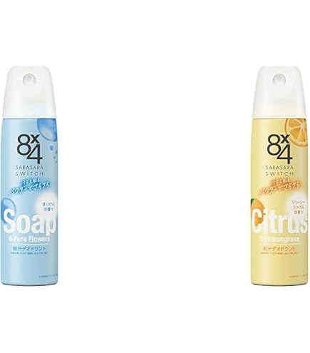 Amazon | 8x4パウダースプレー フレッシュフローラル 150g | エイト Amazon | 8x4パウダースプレー フレッシュフローラル 150g | エイト