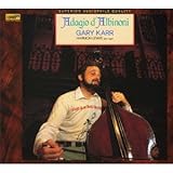 �A���r�m�[�j�̃A�_�[�W��/�Q���[�E�J�[�`�_�Z�̃R���g���o�X