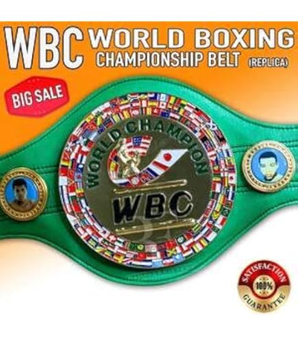 Amazon.co.jp: WBC チャンピオンシップボクシングベルト 3Dレプリカ