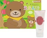 CONCENT カタログギフト えらんで Erande わくわくコース　＆［TOCCA]　ハンドクリーム