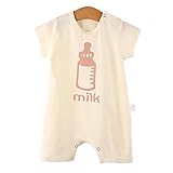 【SEBLES】ベビー 赤ちゃん ロンパース 肌着 半袖 無地 プリント コットン 綿 ナチュラル素材 初夏 夏 スナップ 象 ミルク 可愛い ユニセックス 男の子 女の子(タイプF,90cm)