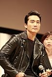 SONG SEUNG HEON AUTUMN STORY 2013 in JAPAN DVD