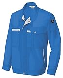 アイトス 長袖サマーブルゾン(春夏用)  AZ-5360  006 ロイヤルブルー  Lサイズ