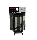 カクイ ラチェット差し 31-2黒