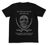 ブラックラグーン ソードカトラス スカルTシャツ ブラック サイズ:XL