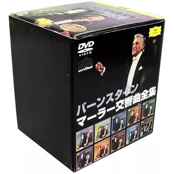 マーラー交響曲1-10 / 大地之歌 Blu-ray