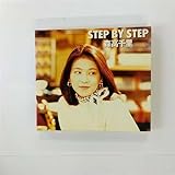 STEP BY STEP
