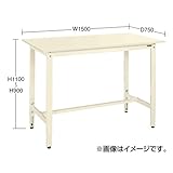 サカエ (SAKAE) 軽量高さ調整作業台ＴＫＫ９タイプ TKK9-157F (038784) 《作業台》 【大型】