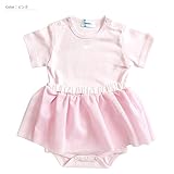 (ボリボンウーフ)boribon oeuf チュールスカート付き 半袖ロンパース/ボディーセット(カバーオール/ファルシ)/ピンク 70cm