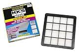 HKS 吸気系パーツ スーパーエアフィルター RX-7 FD3S.FC3S,FC3C エアクリーナー 70017-AZ102