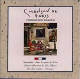 �������Ă戤�̌��t���`�V�����\���E�h�E�p�� Vol.1