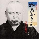 �b�|�̖��́q2�r�`�l�ԍ��� ���Ə�����