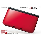 ニンテンドー3DS LL レッドXブラック 【メーカー生産終了】