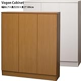 Vogon リビングボード スリムでシンプル 日本製 完成品 (幅86.7×奥行35×高さ100cm ホワイト)【開梱設置サービス】