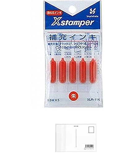 Amazon | シャチハタ 補充インキ(ブラック11・ブラック16・シール用