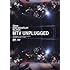 9mm Parabellum Bullet「MTV Unplugged」
