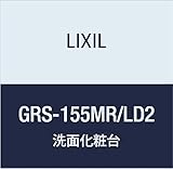 LIXIL(リクシル) INAX ミズリア トールキャビネット(鏡扉タイプ) クリエダーク GRS-155MR/LD2