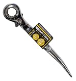 まとめ買い 2個セット「ストロングツール(Strong TooL) マイクロショート 両口ラチェットレンチ 17×19mm 12837」