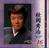 �H���G���x�X�g16