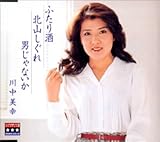 �ӂ����/�V���O�����ȃx�X�g3�R���N�V�����`�v���`�i�V���[�Y�`