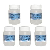 ステンドグラス用 フラックス 100mL G7 【5本】