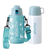 アトラス 水筒 670ml 保温 保冷 軽量 子ども 直飲み コップ付 2WAY ポーチ付 ガチャピン ムック ライフガード ネイビー LGNW-600NV