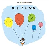 KIZUNA