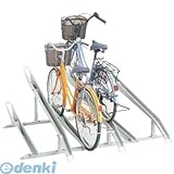 ダイケン KSC285A 自転車ラック サイクルスタンド 5台収容 左低位