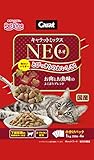 キャラットミックス ネオ お肉とお魚味のよくばりブレンド 1㎏