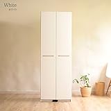 頑丈 キッチンストッカー(幅60cm)GK-60 (ホワイト)