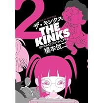 榎本俊二作品 12冊セット 榎本俊二作品 12冊セット 榎本俊二の漫画/コミック ｜中古通販