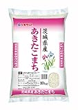 【精米】 茨城県産 白米 あきたこまち 10kg 平成28年産