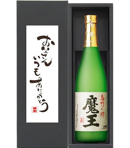 Amazon.co.jp: 森伊蔵 極上の一滴720ml＆金ラベル720ml（合計2本